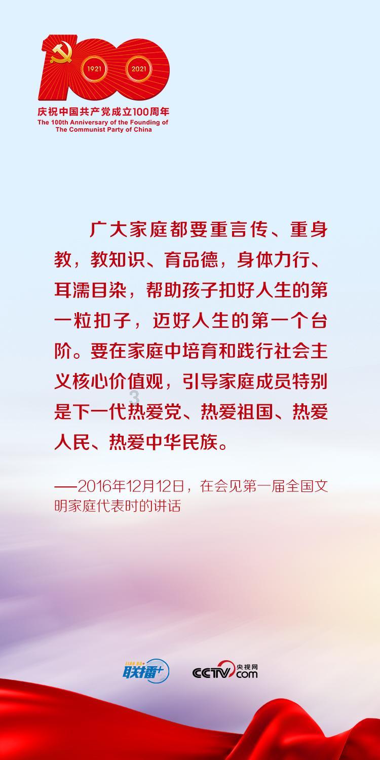这个指导意见 填补了四川省级碳普惠机制的空白