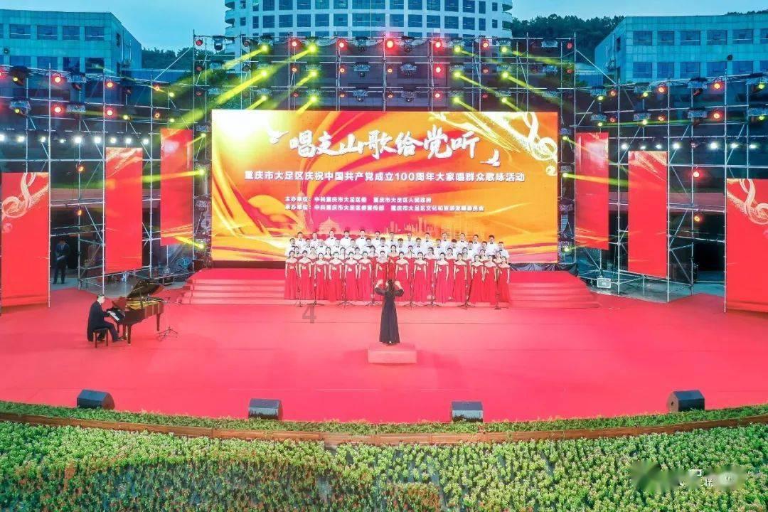 全民剧本大师内置菜单