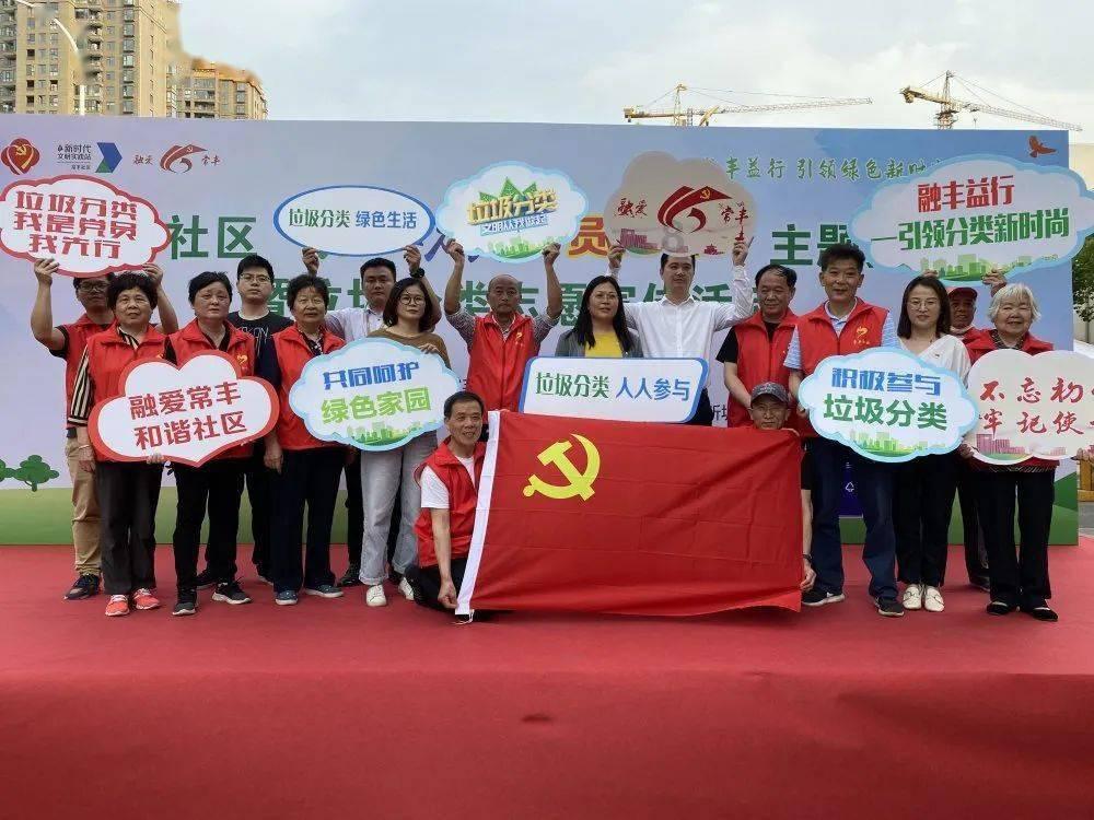 探秘万相之王的奇幻领地:比奇省的神秘世界!