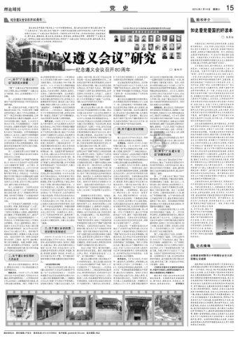 次元喵