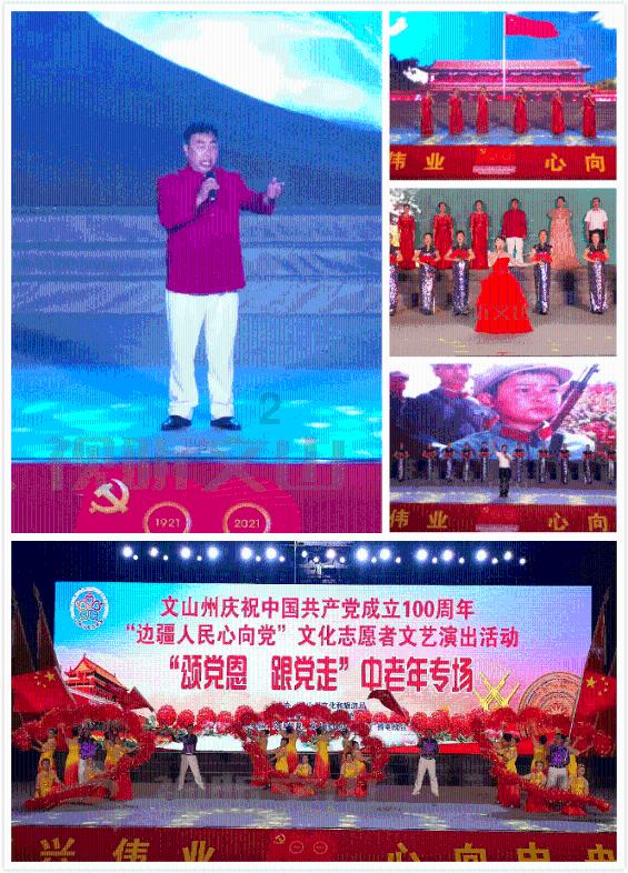 南北两极同时出现极端高温，是怎么回事？游戏画面