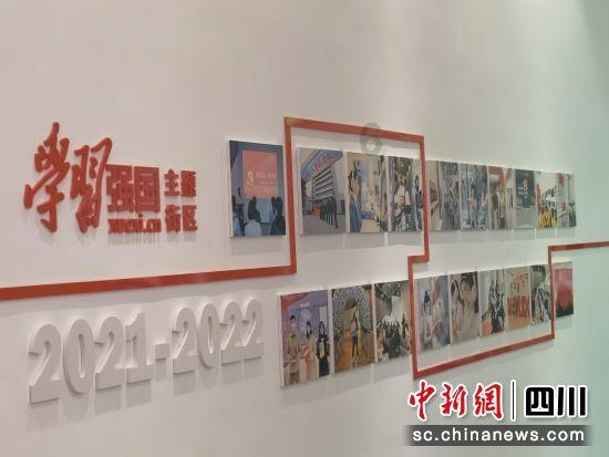 哈尔滨迎来新任市委书记