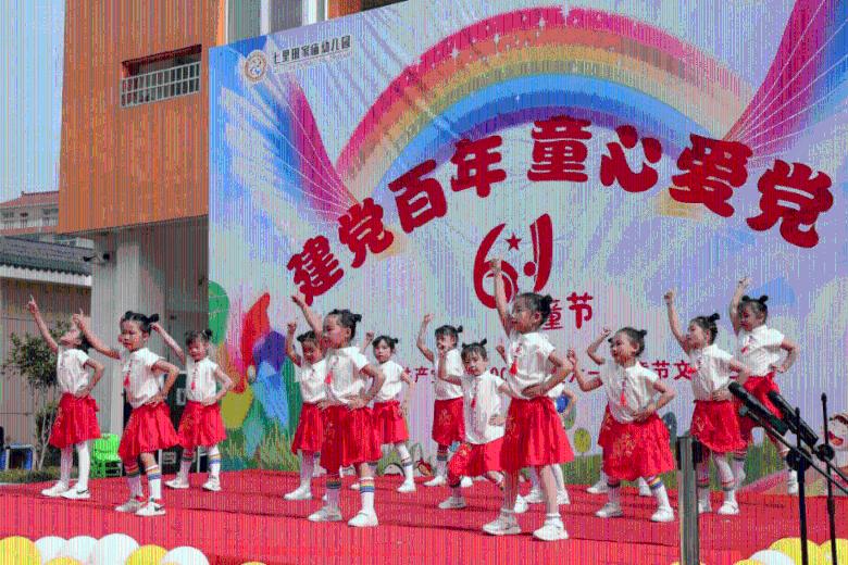 被困的狮王逃生3