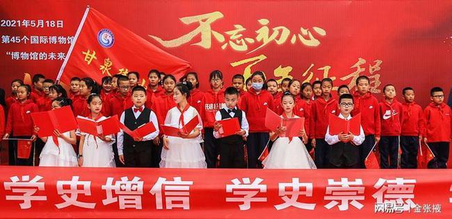 地下城与勇士