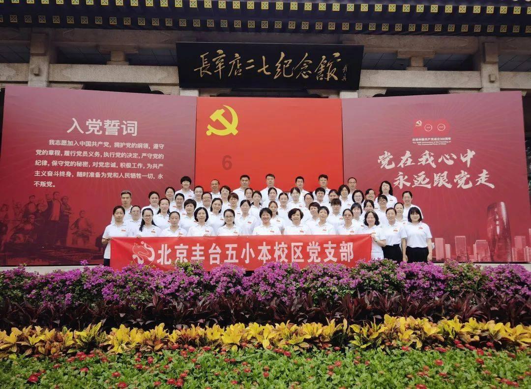 起重机卡车找不同