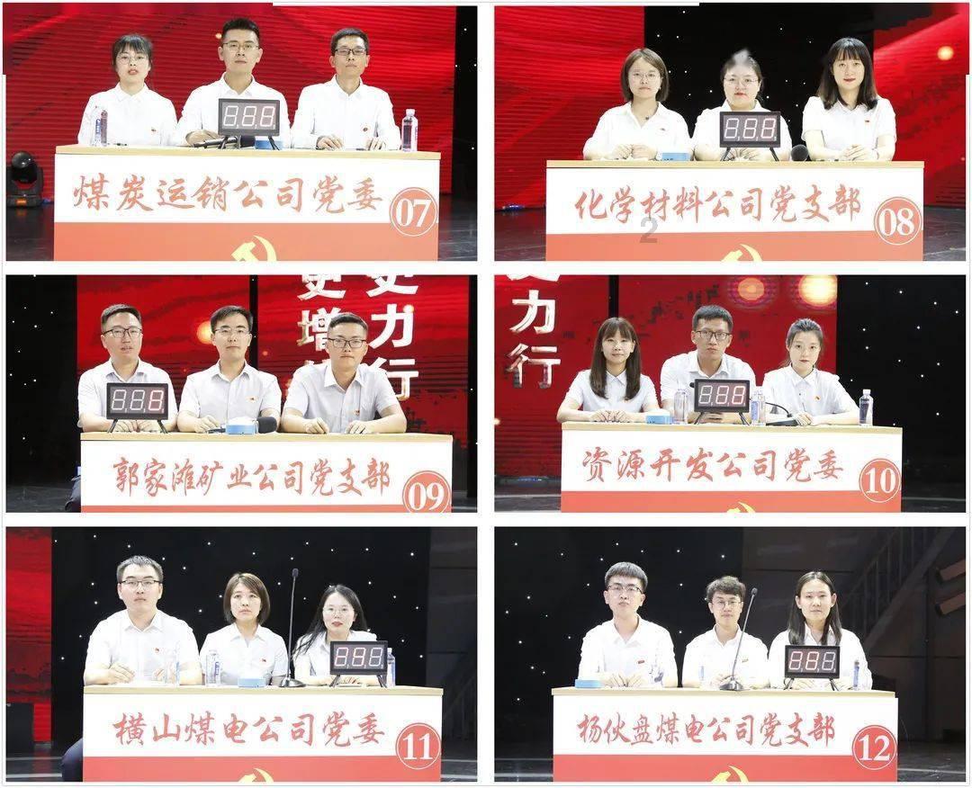 逃离外祖母家