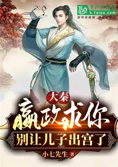 “三点”发力抓实人才队伍建设