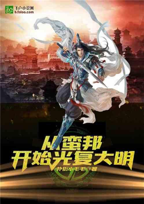 咸阳近4年打击毒品犯罪战果丰硕