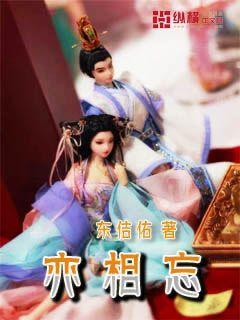 工“殇”