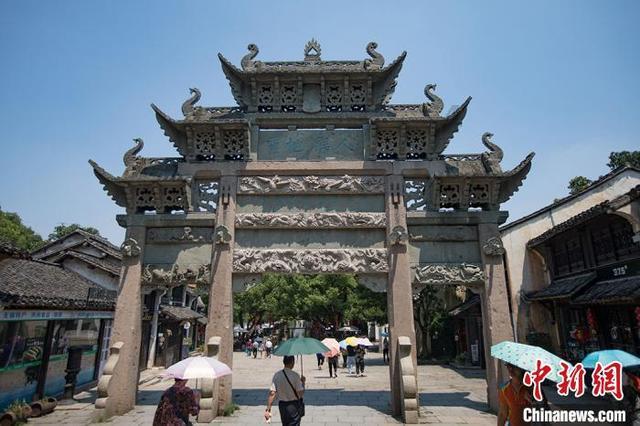 待售的房屋