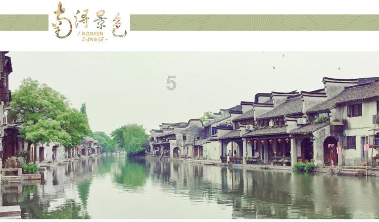 央视总台春节联欢晚会进行第二次彩排
