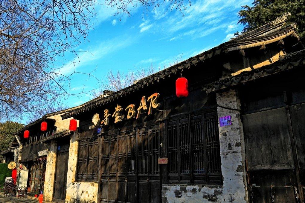 猪心怎么去腥味游戏画面